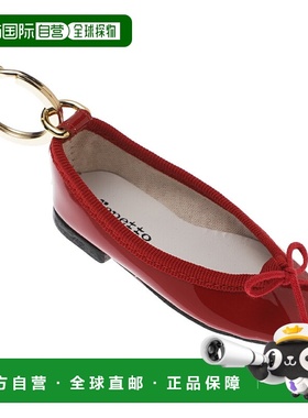 日本直邮Repetto 钥匙扣 包包 吊饰 图案 红色 女士 m0436bv 550