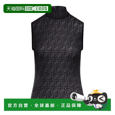1h可退 香港直邮Fendi 芬迪 女士 字母印花高領無袖上衣 FS9763AW
