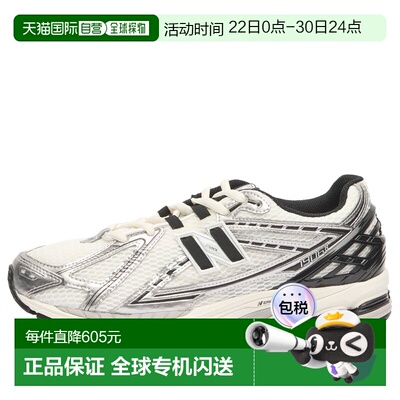 1h可退 香港直邮New Balance  女士 M1906RER 运动鞋 M1906RER