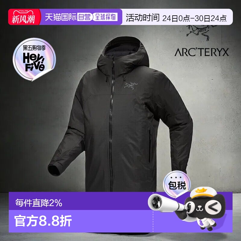 1h可退 加拿大直邮始祖鸟Rush Insulated男轻量耐磨滑雪户外夹克