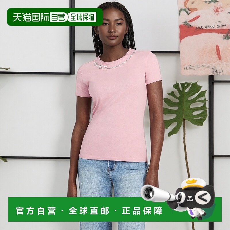 自营 guessEco Charis Tee - dusty phard 美国奥莱直发