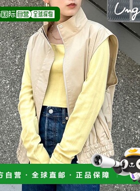 日本直邮Angrid ungrid上衣24秋冬无重新设计宽松背心轻薄外套中1