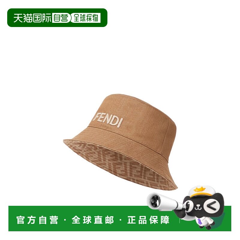 香港直邮Fendi 双面窄檐渔夫帽 FXQ977AVGL