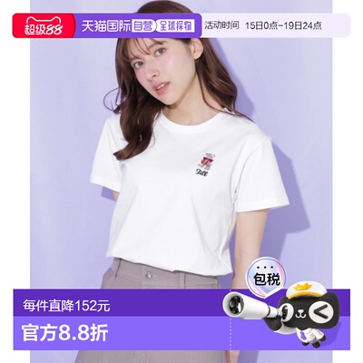 日本直邮JILL by JILL STUART 女士 短款有机棉小熊刺绣T恤 12561