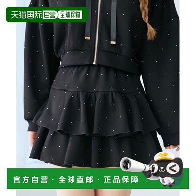 1h可退 日本直邮MAJESTIC LEGON 女装 亮片装饰蓬松短裙 10620401