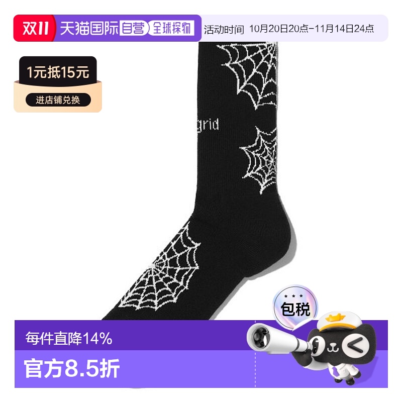 韩国直邮MAHAGRID 新款百搭时尚印花袜子MG2CFMAB89ABK