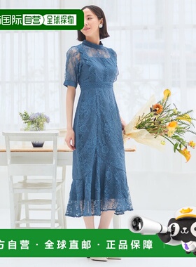 日本直邮日本直邮DRESS+ dsh0095 连衣裙连体蕾丝连衣裙修身款婚