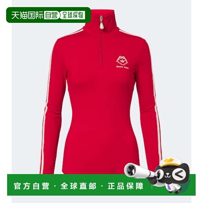 香港直邮adidas阿迪达斯x Simone Rocha女士连体衣【付后1h可退】