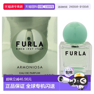 正品 美国直邮Furla和谐之美女士淡香精 50ml新款