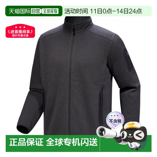 加拿大直邮始祖鸟Covert Cardigan男款抓绒外套立领抓绒衣抓绒衫