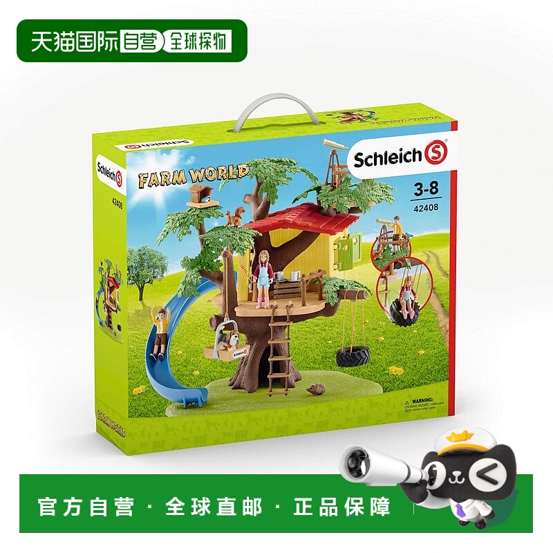 【日本直邮】Schleich思乐人偶Figure Farm World树屋冒险42408