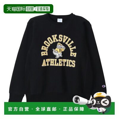 日本直邮Champion 反织面料圆领运动衫【】 25FW Reverse Weave(R