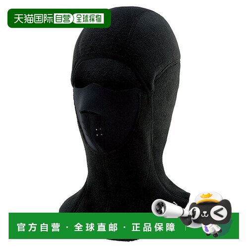 日本直邮montbell  帽子