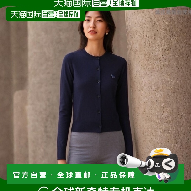 1h可退 香港直邮MAISON KITSUNÉ 女士针织毛衣 MW00507KT1036P492