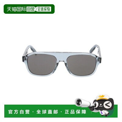 1h可退 香港直邮dior 迪奥 桀傲 男士 Dior CD A1I 45a0 55/17/14