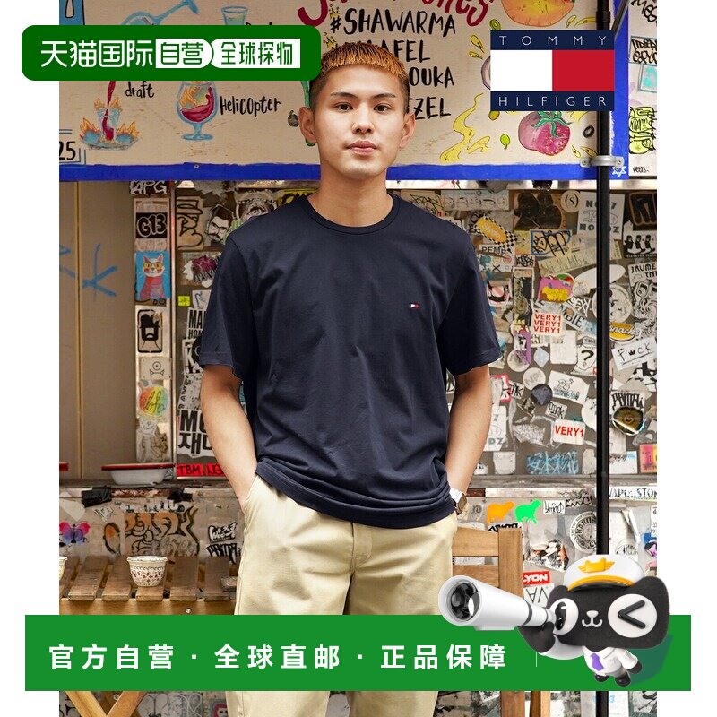 日本直邮TOMMY HILFIGER 男女通用短袖T恤 圆领/V领 单点logo 纯图片