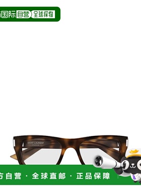 1h可退 香港直邮Saint Laurent 全框平光镜 SL83OPT