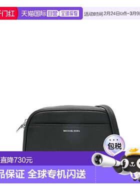 香港直邮MICHAEL KORS 女士单肩包 32F5SJ6C5L401 SS2026 蓝色