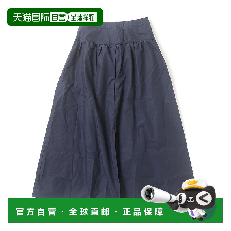 1h可退 日本直邮BANANA REPUBLIC 女士低腰开衩长裙 771611半身裙