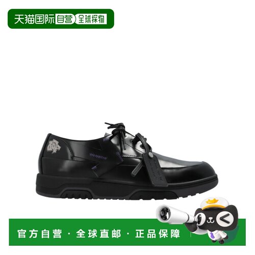 1h可退 香港直邮OFF-WHITE 男士商务正装鞋 OF06268001BLKPUR AW2