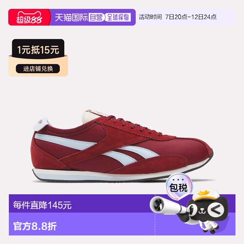 美国直邮自营Reebok R400男女通用鞋-经典酒红色/玻璃蓝色 美国