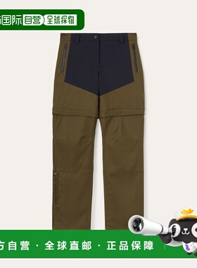 自营欧洲直邮Loro Piana 女士绿色初剪羊毛休闲裤