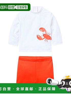 自营Janie and Jack再生龙虾Rashguard 2件泳衣-红色 美国奥莱直