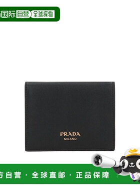 香港直邮PRADA 女士钱包 1MV2042CYSF0002 AW2024 黑色 折叠钱包