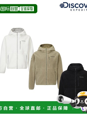 韩国直邮Discovery Expedition DXSS75056 [25F/W] 新品中性科技