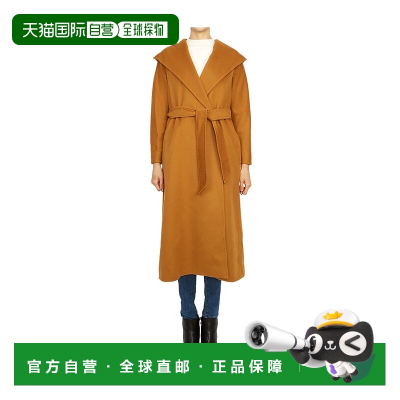 1h可退 香港直邮MAX MARA 女士外套 6016123906059 AW2023 橙色