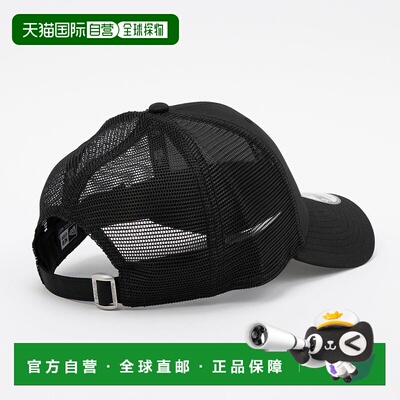 日本直邮NEW ERA 棒球帽纯色金属logo侧边logo940款简约男女通用