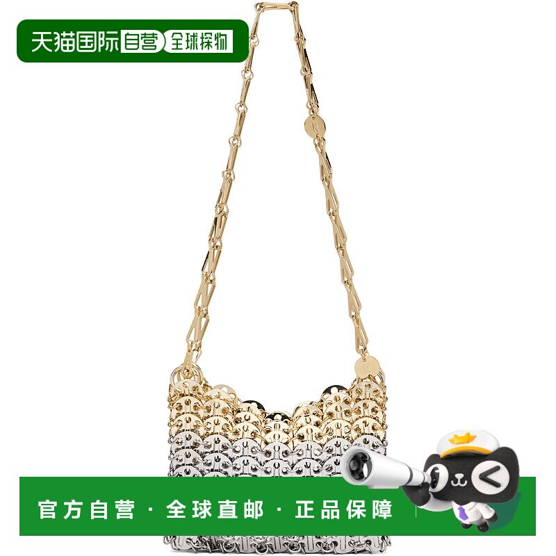 1h可退 香港直邮潮奢 Rabanne 女士 银色 & 金色 Iconic Nano 196