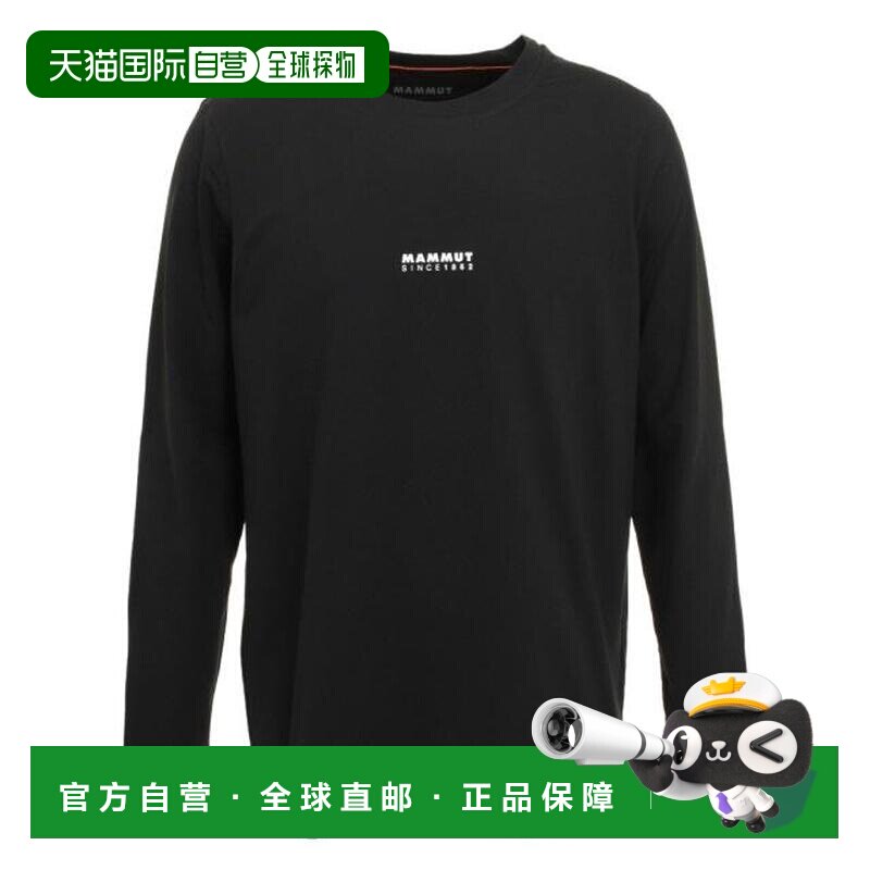 日本直邮MAMMUT 长袖T恤 QD 亚洲版型 1016-01030
