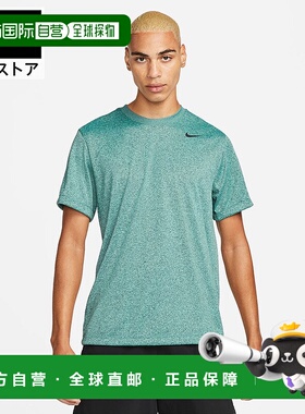 日本直邮Nike 速干半袖logo训练T恤 绿色 [SU25 dx0996-369]耐克