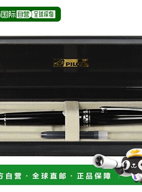 【日本直邮】百乐万年笔CustomHERITAGE 912 黑 粗字（B)FKVH-2MR