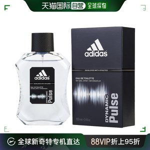 美国直邮Adidas阿迪达斯激情男士淡香水EDT自然日常香氛喷雾100ml