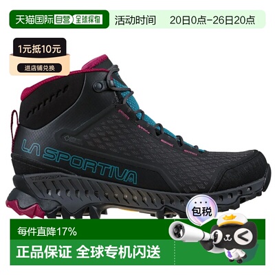 欧洲直邮LA SPORTIVA Stream Gore-Tex 徒步靴 中性