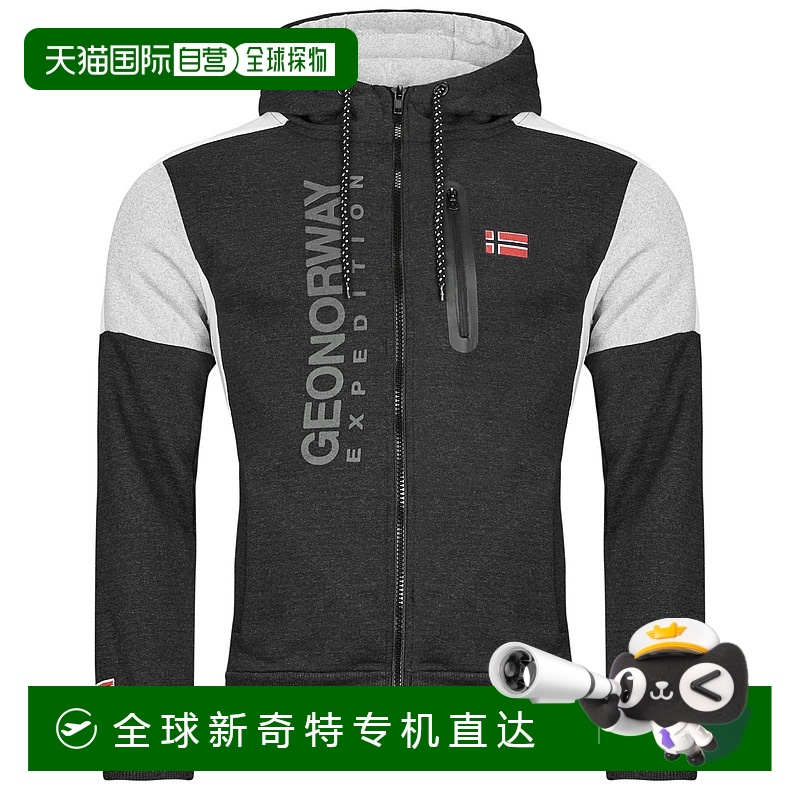 欧洲直邮GEOGRAPHICAL NORWAY  男装 春夏 卫衣 FAGOZIP新款