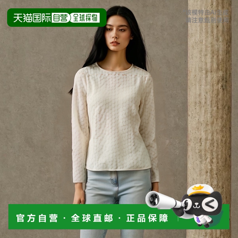 1h可退 日本直邮ROPE' PICNIC 若佩尼 女士花卉蕾丝长袖衬衫 2024