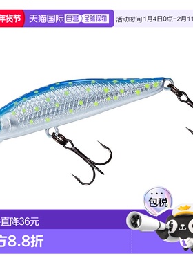 【日本直邮】达亿瓦鳟鱼 Silver Creek Minnow Dart Custom 48S B
