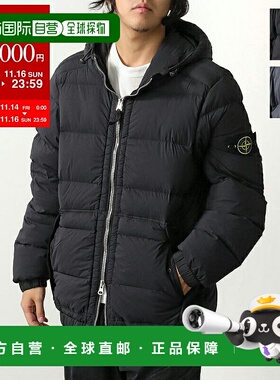 日本直邮STONE ISLAND 男士羽绒服（K2S154100040S00284100040）V