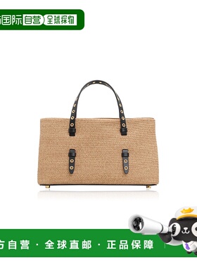 1h可退 香港直邮Alaia 女士 La Mina 25 横款草编包包  舒适时尚