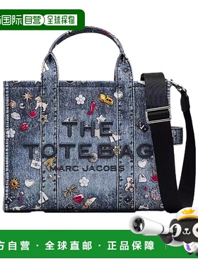 香港直邮MARC JACOBS 女士单肩包 2R5HTT018H02454 CO 花色 Marc