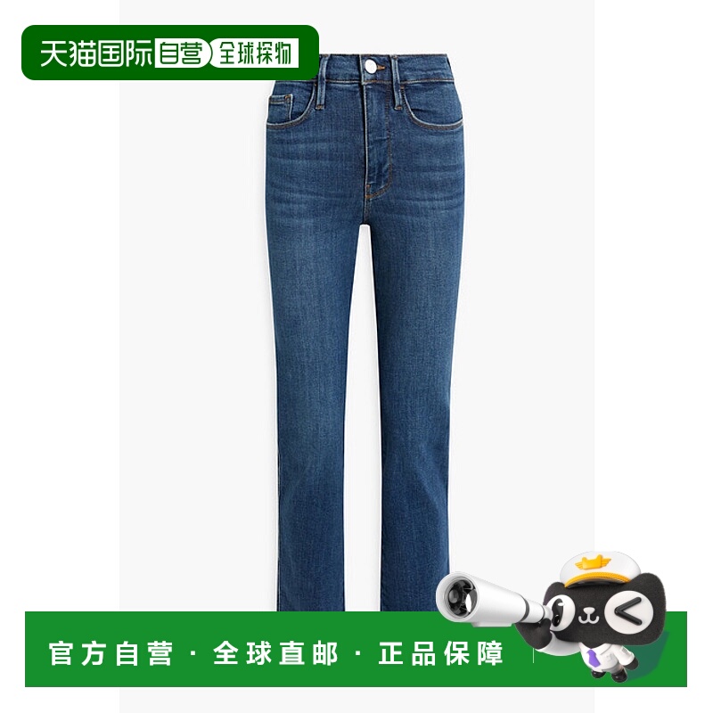 香港直邮潮奢 Frame Denim 女士 Le Pixie Sylvie 高腰直筒牛仔裤