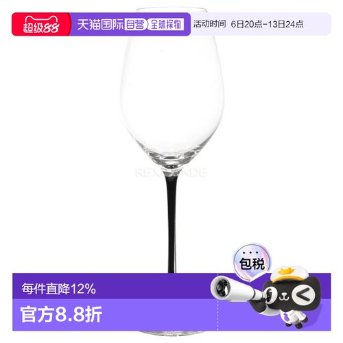 韩国直邮RIEDEL FATTO A MANO 香槟酒杯 黑色 (4900/28B) 茶杯/杯