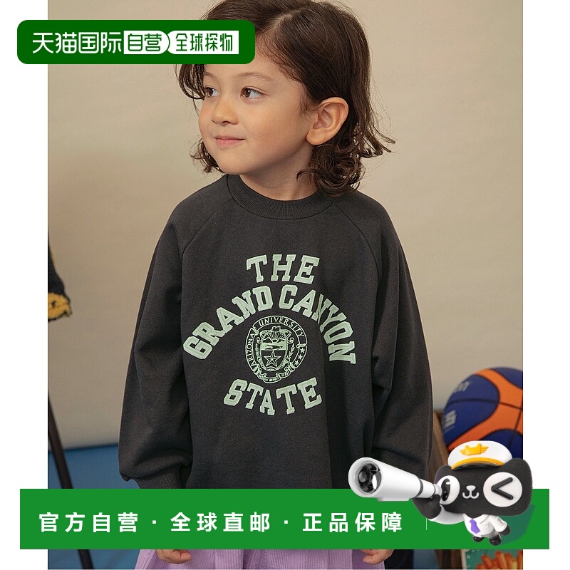 日本直邮BREEZE College Variation外套