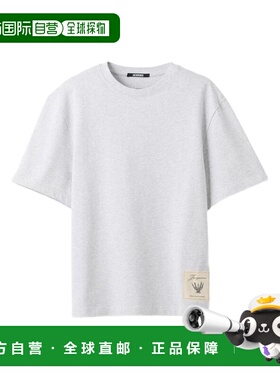 1h可退 香港直邮Jacquemus 男士 徽标棉质T恤 TSM00624AJ000459CI