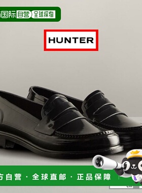 日本直邮HUNTER REFINED GLOSS PENNY LOAFER 完全防水手工橡胶橡