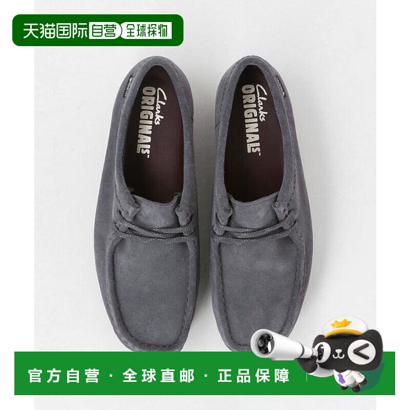 1h可退 日本直邮green label relaxing  Clarks Originals  Walla