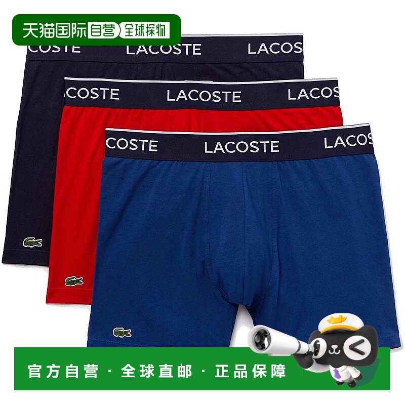 自营 lacoste男式休闲经典 3 件装棉质弹力平角内裤海军蓝、红色